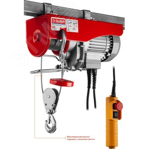 Тельфер, 500/250 кг, 900 Вт - фото 1