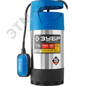 Изображение товара Насос дренажный погружной для чистой воды Профессионал НПЧ-Т5-1000-С ЗУБР, 1000 Вт, корпус нерж.сталь (шт)