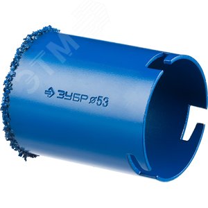 Кольцевая коронка ''Профессионал'' c карбид-вольфрамовым нанесением, 53 мм, высота 55 мм - фото 2