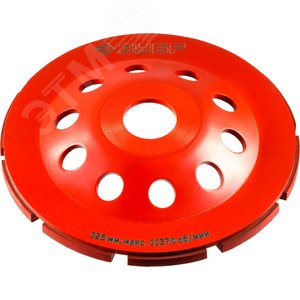 Чашка однорядная алмазная d 125 мм, Мастер - фото 1