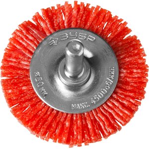 Щетка дисковая для дрели, нейлоновая проволока с абразивным покрытием, 50мм ''Профессионал''. - фото 2