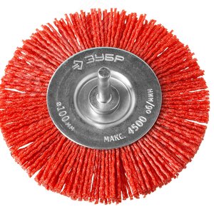 Щетка дисковая для дрели, нейлоновая проволока с абразивным покрытием, 100мм ''Профессионал''. - фото 2