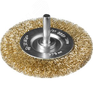 Изображение товара Щетка дисковая для дрели, витая латунированная стальная проволока 0,3мм, 75мм ''Профессионал''. (шт)