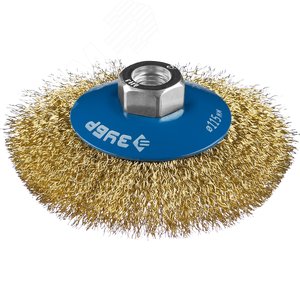 Щетка коническая для УШМ, витая латунированная стальная проволока 0,3мм, 115ммхМ14 ''Профессионал''. - фото 1