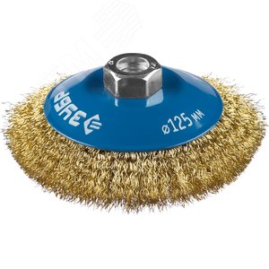 Щетка коническая для УШМ, витая латунированная стальная проволока 0,3мм, 125ммхМ14 ''Профессионал''. - фото 1