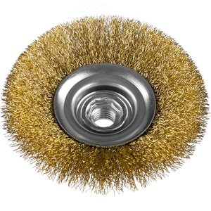 Щетка коническая для УШМ, витая латунированная стальная проволока 0,3мм, 125ммхМ14 ''Профессионал''. - фото 2