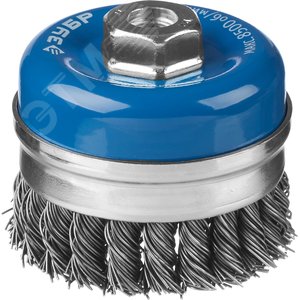 Щетка чашечная усиленная для УШМ, плетеные пучки стальной проволоки 0,8мм, 80ммхМ14 ''Профессионал''. - фото 1