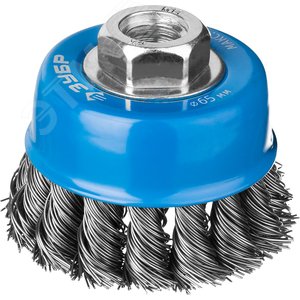 Щетка чашечная для УШМ, плетеные пучки стальной проволоки 0,5мм, 65ммхМ14 ''Профессионал''. - фото 1