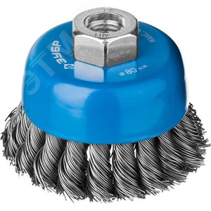 Щетка чашечная для УШМ, плетеные пучки стальной проволоки 0,5мм, 80ммхМ14 ''Профессионал''. - фото 1