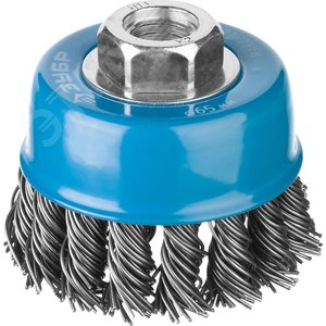 Щетка чашечная для УШМ, плетеные пучки стальной проволоки 0,8мм, 65ммхМ14 ''Профессионал''. - фото 1