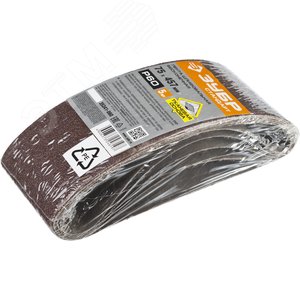 Лента шлифовальная 75х457 мм, P60, СТАНДАРТ, для ЛШМ, 5 шт. - фото 2