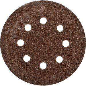 Изображение товара Круг шлифовальный ''СТАНДАРТ'' из абразивной бумаги на велкро основе, 8 отв., Р40, 125мм, 5шт (набор)