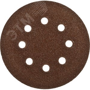Изображение товара Круг шлифовальный ''СТАНДАРТ'' из абразивной бумаги на велкро основе, 8 отв., Р60, 125мм, 5шт (набор)