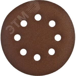 Изображение товара Круг шлифовальный ''СТАНДАРТ'' из абразивной бумаги на велкро основе, 8 отв., Р180, 125мм, 5шт (набор)