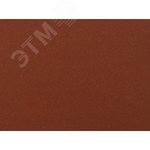 Изображение товара Лист шлифовальный ''СТАНДАРТ'' на бумажной основе, водостойкий 230х280мм, Р60, 5шт (набор)