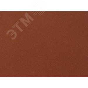 Изображение товара Лист шлифовальный ''СТАНДАРТ'' на бумажной основе, водостойкий 230х280мм, Р80, 5шт (набор)