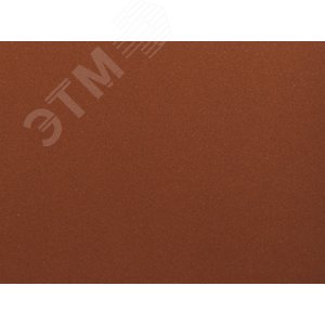 Лист шлифовальный ''СТАНДАРТ'' на бумажной основе, водостойкий 230х280мм, Р180, 5шт - фото 1