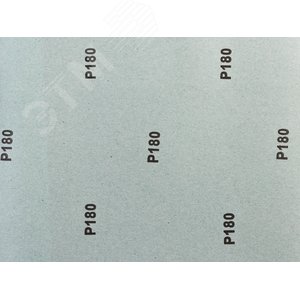 Лист шлифовальный ''СТАНДАРТ'' на бумажной основе, водостойкий 230х280мм, Р180, 5шт - фото 3
