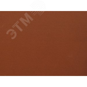 Изображение товара Лист шлифовальный ''СТАНДАРТ'' на бумажной основе, водостойкий 230х280мм, Р600, 5шт (набор)