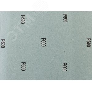 Лист шлифовальный ''СТАНДАРТ'' на бумажной основе, водостойкий 230х280мм, Р600, 5шт - фото 3