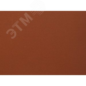 Изображение товара Лист шлифовальный ''СТАНДАРТ'' на бумажной основе, водостойкий 230х280мм, Р800, 5шт (набор)