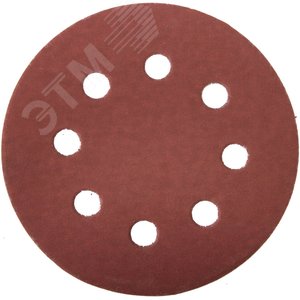Изображение товара Круг шлифовальный ''Мастер'' универсальный, из абразивной бумаги на велкро основе, 8 отверстий, Р600, 125мм, 5шт (шт)