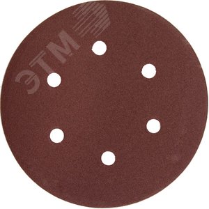 Изображение товара Круг шлифовальный ''Мастер'' универсальный, из абразивной бумаги на велкро основе, 6 отверстий, Р180, 150мм, 5шт (шт)