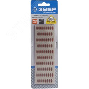 Алмазный брусок ''Профессионал'' заточной, средняя зернистость, Р300, 50х150мм - фото 2