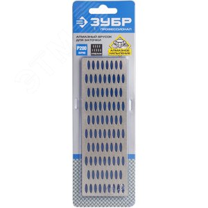 Алмазный брусок ''Профессионал'' заточной, крупная зернистость, Р200, 50х150мм - фото 2