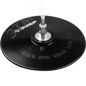 Тарелка опорная ''Мастер'' резиновая для дрели под круг фибровый, d 125 мм, шпилька d 8 мм - фото 1