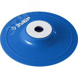 Тарелка опорная ''Профессионал'' пластиковая для УШМ под круг фибровый, d=125мм, посадка М14