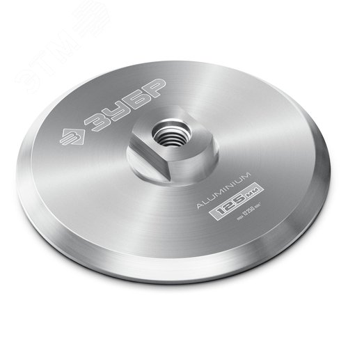 Изображение товара Держатель алюминиевый для АГШК, d 125 мм, М14, ПРОФЕССИОНАЛ (шт)