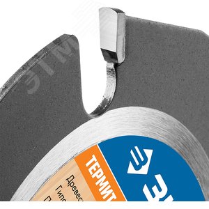 Диск пильный по дереву для УШМ Термит-3 125х22,2мм, 3 резца - фото 2