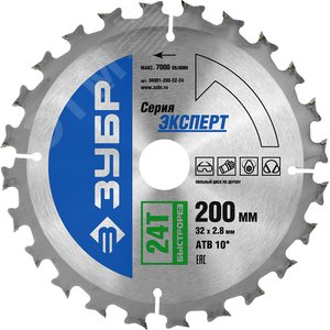 Изображение товара Диск пильный по дереву, 200x32мм 24Т, Быстрорез (шт)