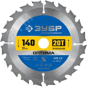 Изображение товара Диск пильный по дереву Оптима 140X20мм 20T (шт)