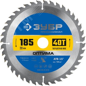 Изображение товара Диск пильный по дереву Оптима 185X20мм 40Т (шт)
