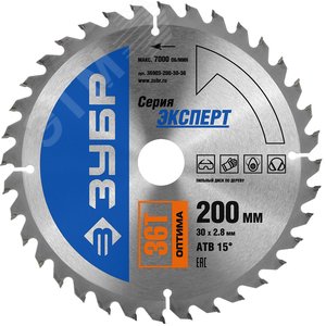 Диск пильный по дереву Оптима 200X30мм 36Т - фото 1