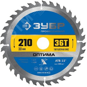 Изображение товара Диск пильный по дереву Оптима, 210X30 мм, 36Т, Профессионал (шт)