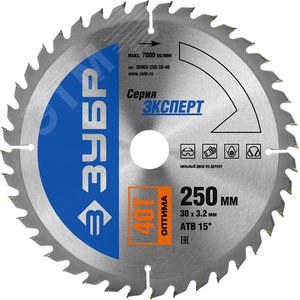 Изображение товара Диск пильный по дереву Оптима 250X30мм 40Т (шт)