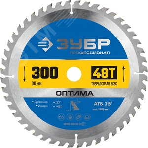 Изображение товара Диск пильный по дереву Оптима, 300X30 мм, 48Т, Профессионал (шт)