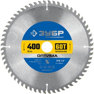 Изображение товара Диск пильный по дереву Оптима 400X50мм 60Т (шт)