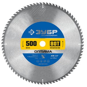 Изображение товара Диск пильный по дереву Оптима 500X50мм 80Т (шт)
