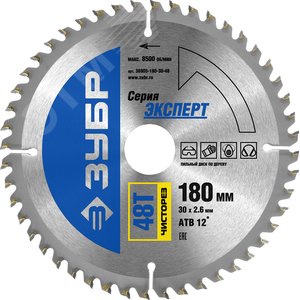 Диск пильный по дереву Чисторез 180X30мм 48Т - фото 1