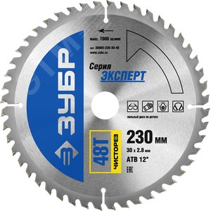 Изображение товара Диск пильный по дереву Чисторез 230X30мм 48Т (шт)