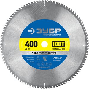 Изображение товара Диск пильный по дереву Чисторез 400X30мм 100Т (шт)