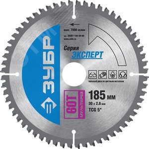 Диск пильный по алюминию Мультирез 185X30мм 60T - фото 1