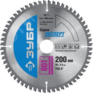 Изображение товара Диск пильный по алюминию Мультирез 200X30мм 60T (шт)