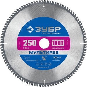 Изображение товара Диск пильный по алюминию Мультирез 250X30мм 100T (шт)