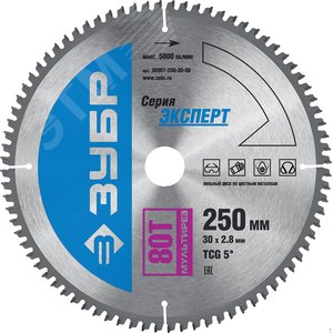 Диск пильный по алюминию Мультирез 250X30мм 80T - фото 1