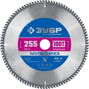 Изображение товара Диск пильный по алюминию Мультирез 255X30мм 100T (шт)